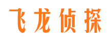 蓬江市调查取证